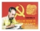 Bài giảng Tư tưởng Hồ Chí Minh: Chương 4 - GV. Lý Ngọc Yến Nhi